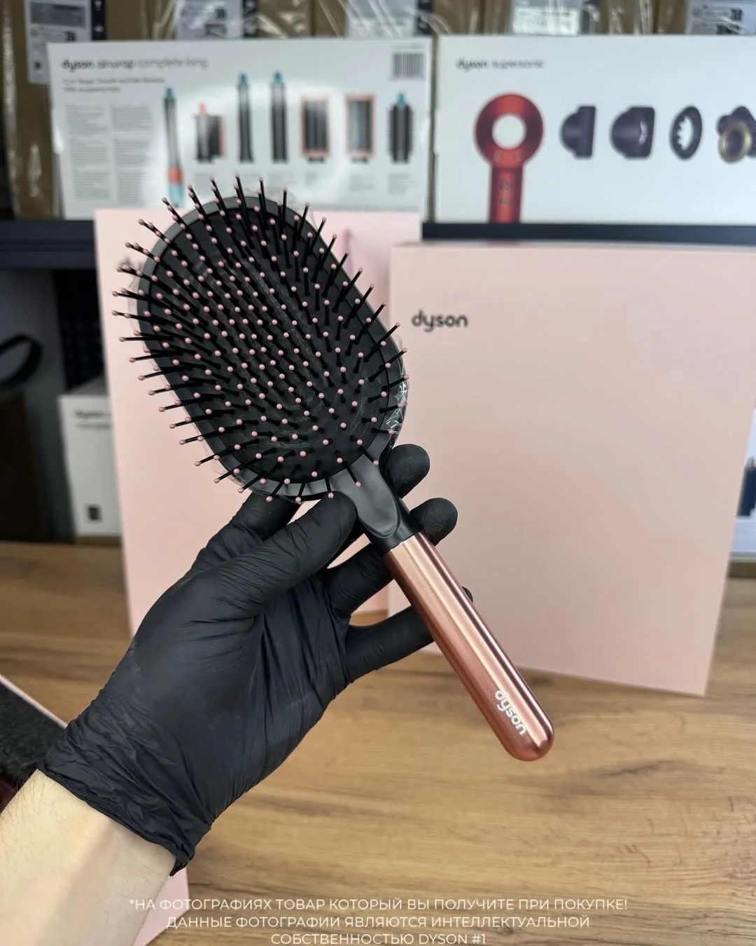 Набор с фирменной гравировкой Dyson на каждом аксессуаре — фото 6