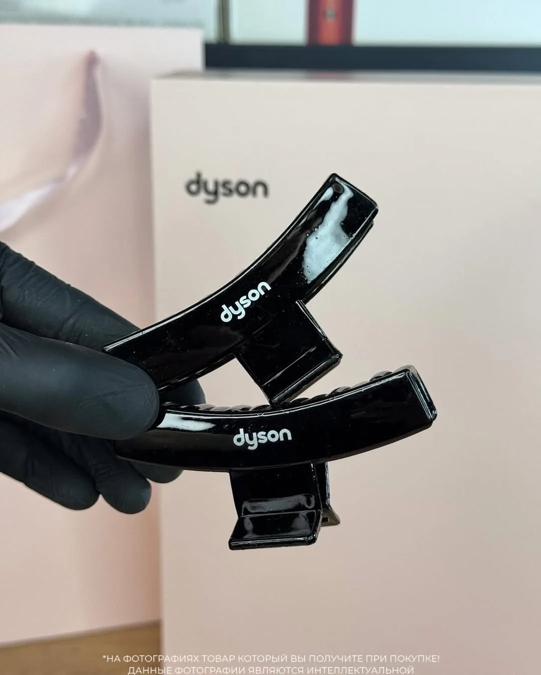 Набор с фирменной гравировкой Dyson на каждом аксессуаре — фото 7