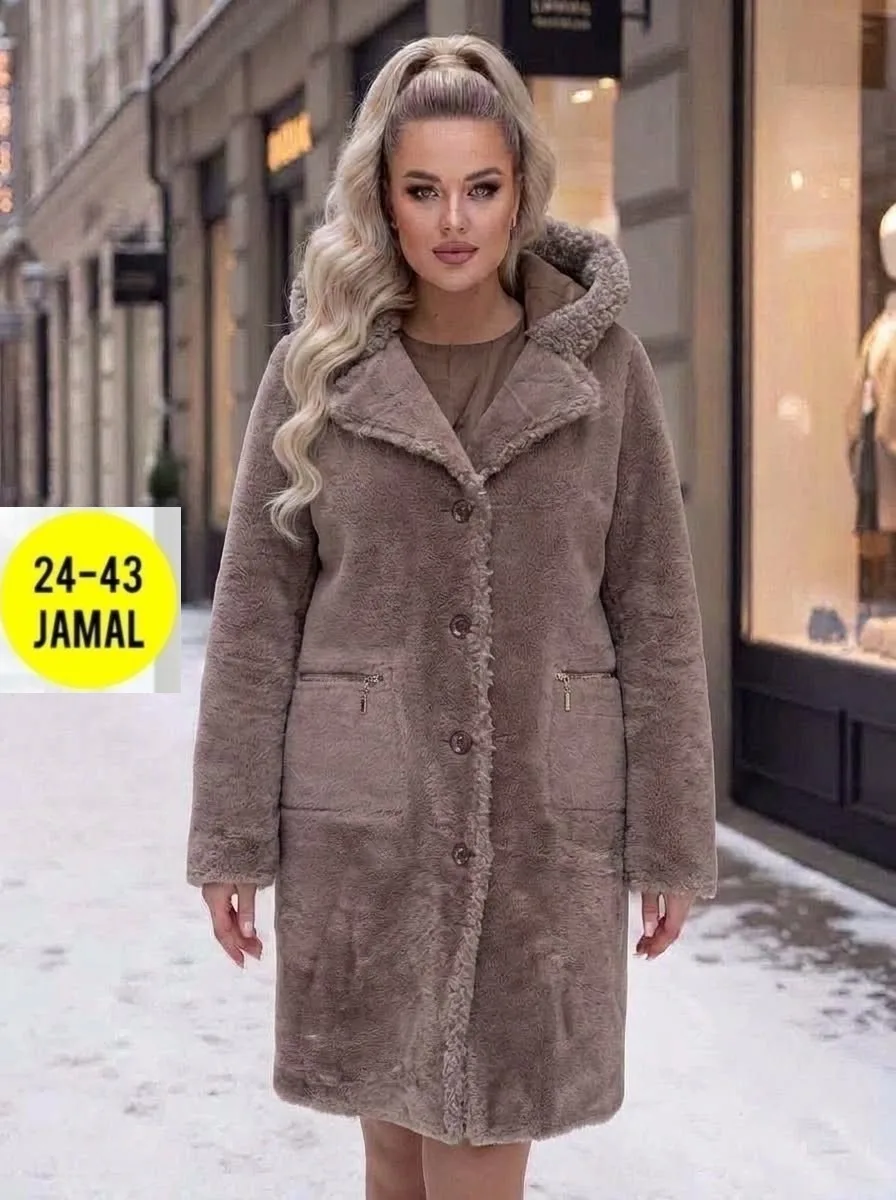 Пальто двухстороннее из замши и меха Замш + Мех — фото 4