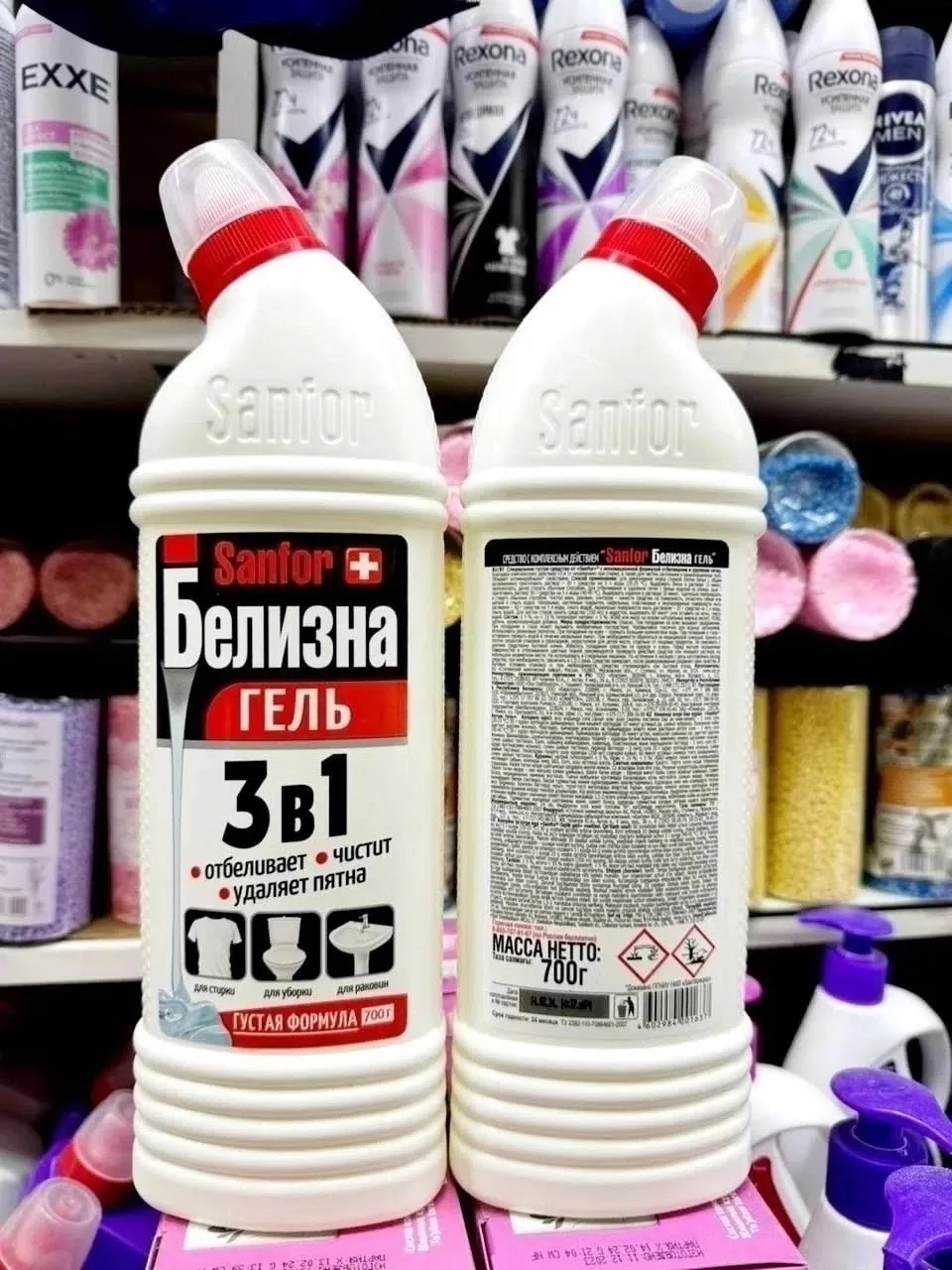 Болезни гель 3/1