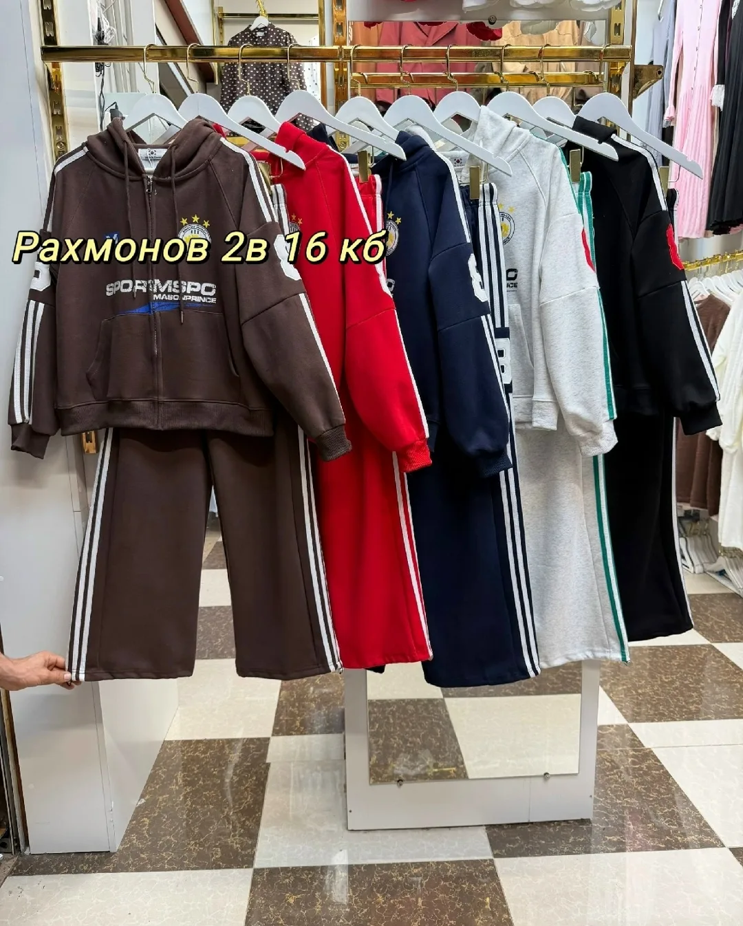 Спортивный костюм из плотной мягкой ткани трехнитка — фото 3