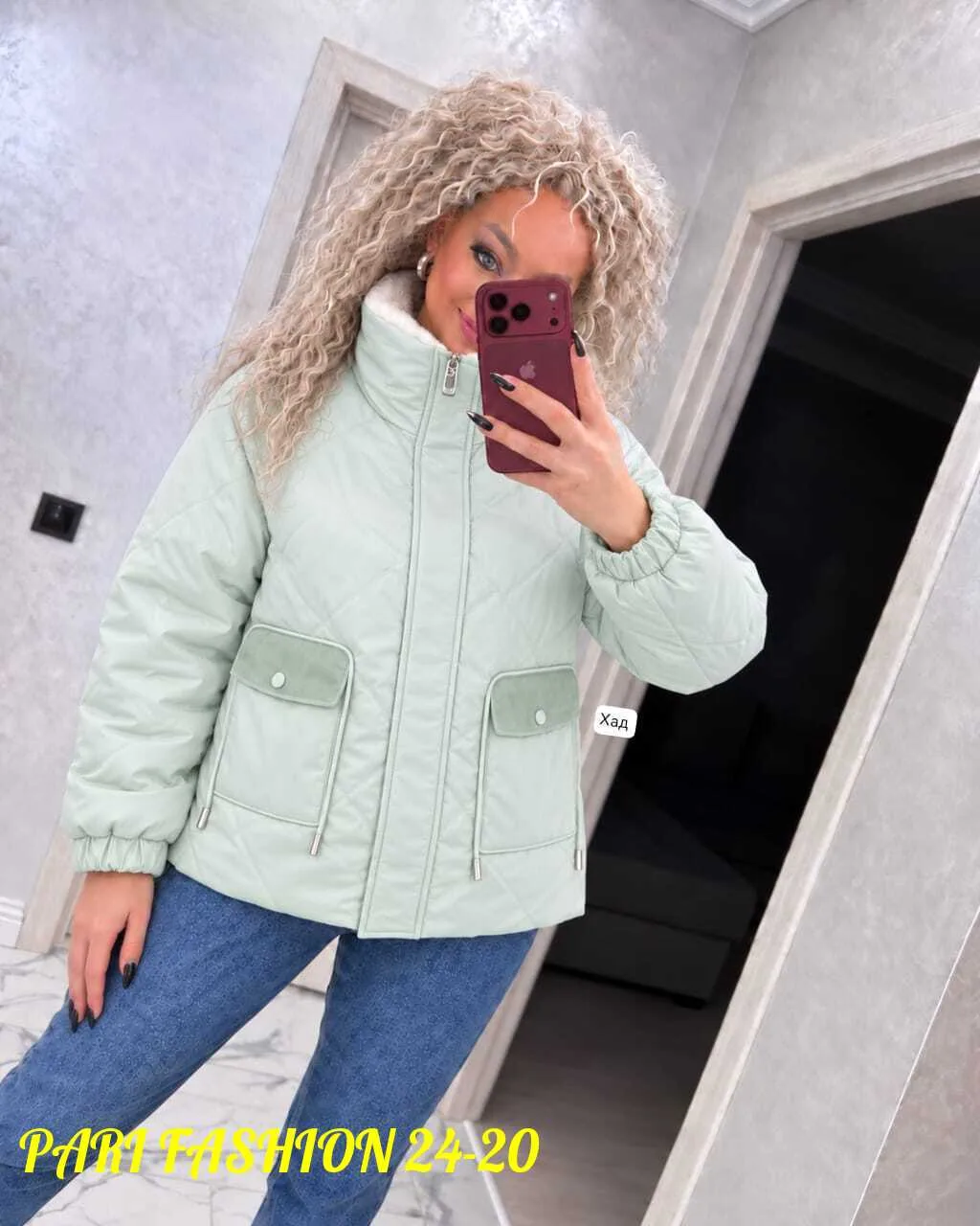 Тёплая и стильная куртка — фото 2
