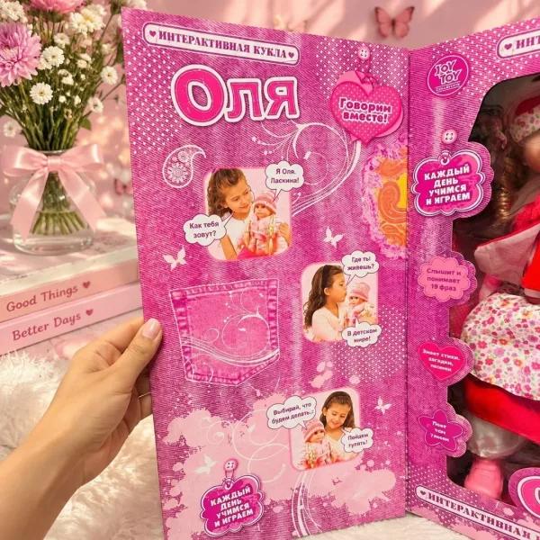 Кукла Оля большая — фото 3