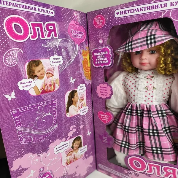 Кукла Оля большая — фото 5