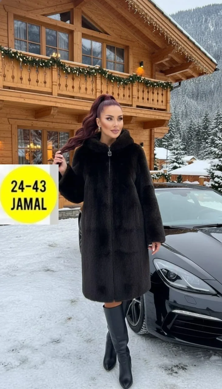 Шуба свободного кроя, двухстаронняя — фото 1