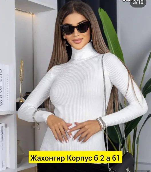 Кофта лапша — фото 1