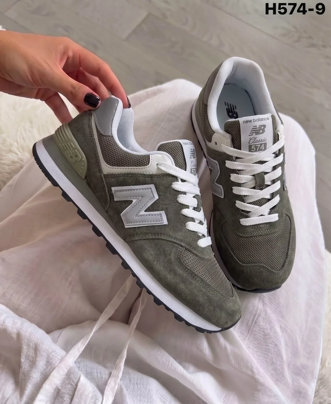 Кроссовки New Balance — фото 1