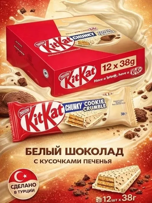 Юбка Шоколадный — фото 3