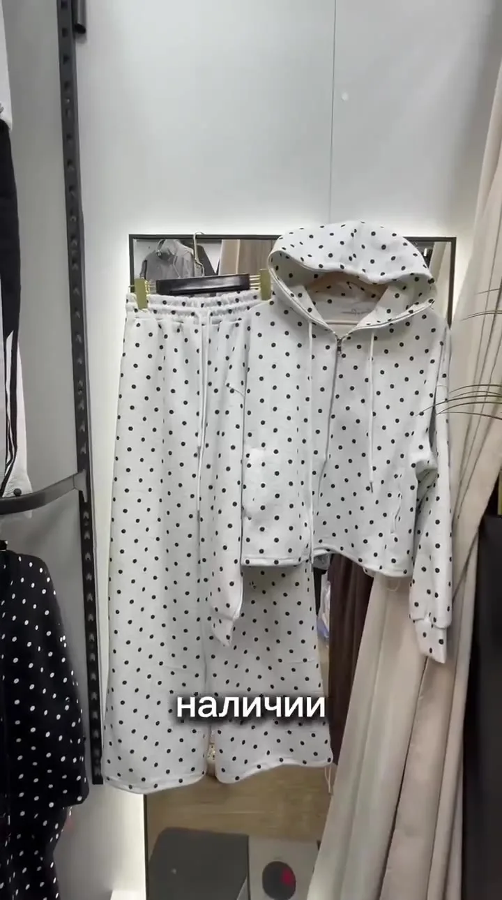 Костюм Горох в актуальной эстетике minimal cozy Коричневый — видео