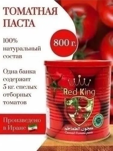 Клатч НОВОЕ ПОСТУПЛЕНИЕ — фото 10