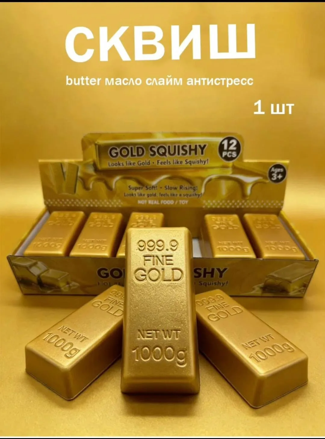 Кошелёк Choco Sfera — фото 4