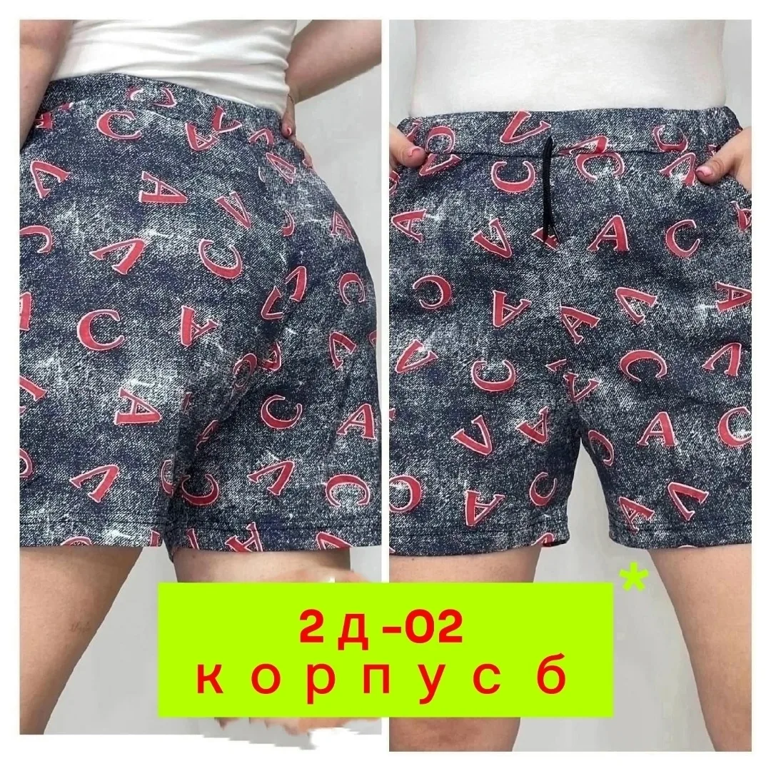Шорты Штаны, хлопок — фото 24