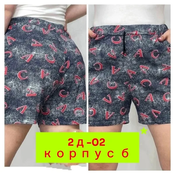 Шорты Штаны, хлопок — фото 24