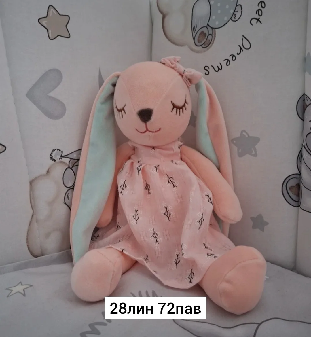 Мягкая игрушка зайка сплюшка — фото 2