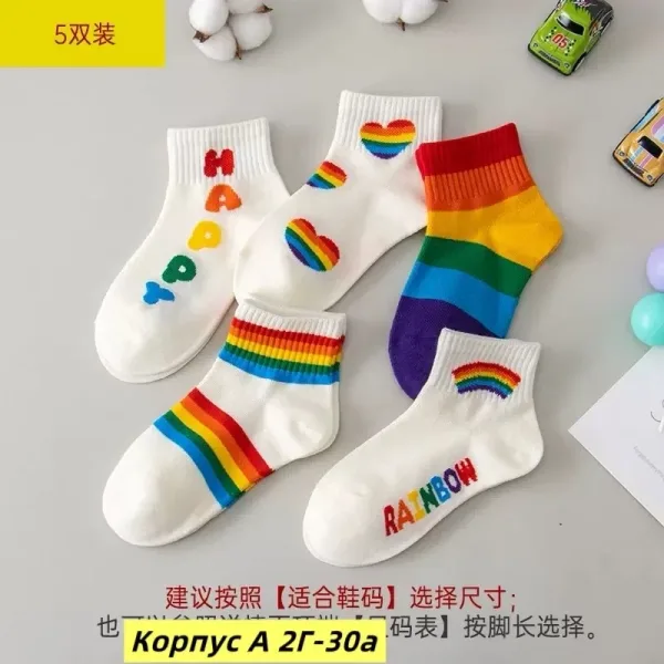 Носки для детей из натурального хлопка — фото 4