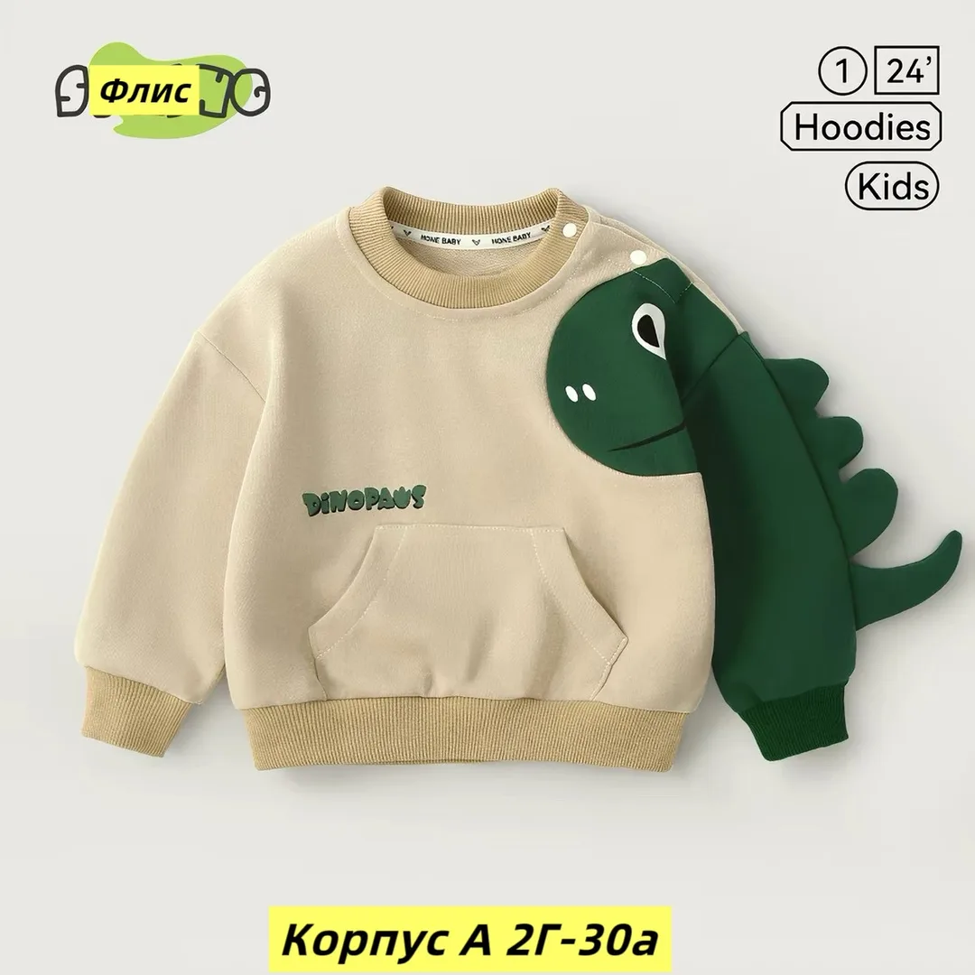 Кофта флис — фото 2