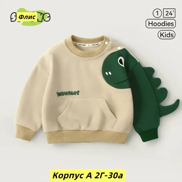 Кофта флис — фото 2