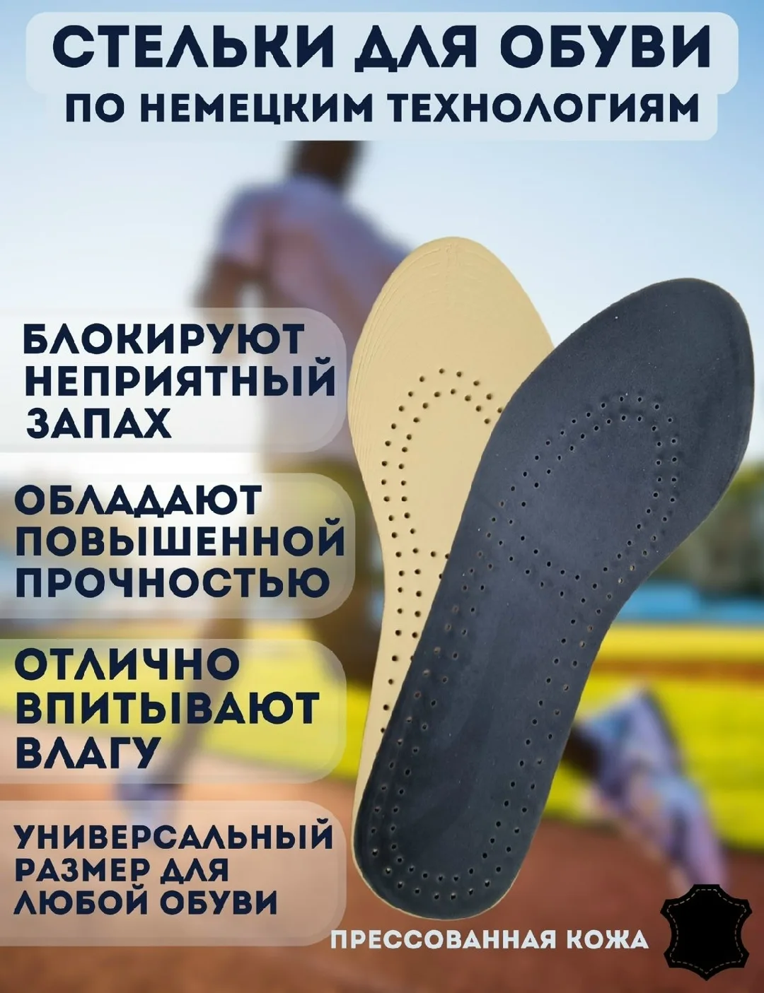 Сандалии Гелевые стельки, кожа — фото 5