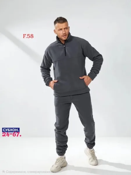 Мужской спортивный костюм из двухстороннего флиса — фото 2