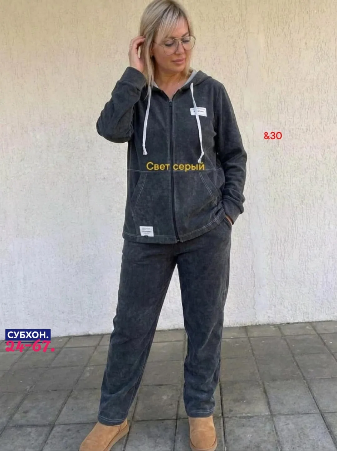 Платье из микро вельвета — фото 3