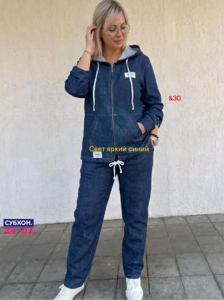 Платье из микро вельвета — фото 1