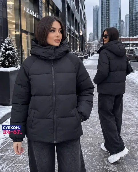 Демисезонная курка из качественного материала, подходит для повседневной носки — фото 1