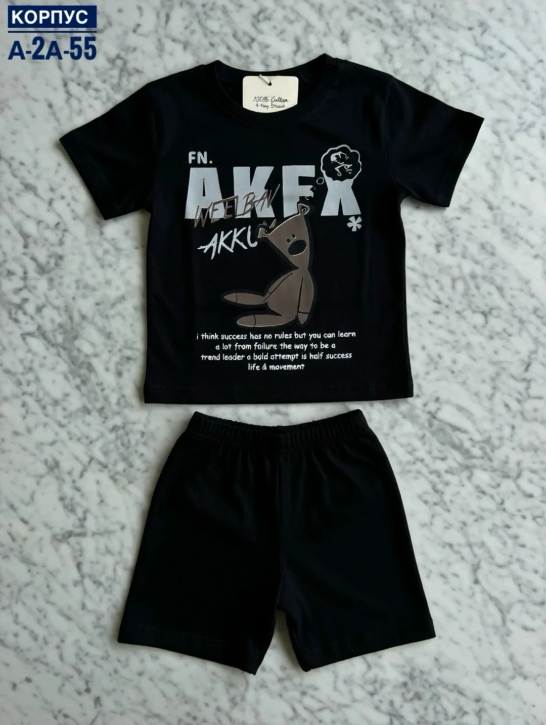 Костюм из хлопка — фото 7
