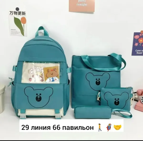 Городской рюкзак из ткани для мужчин и женщин Чёрный — фото 5