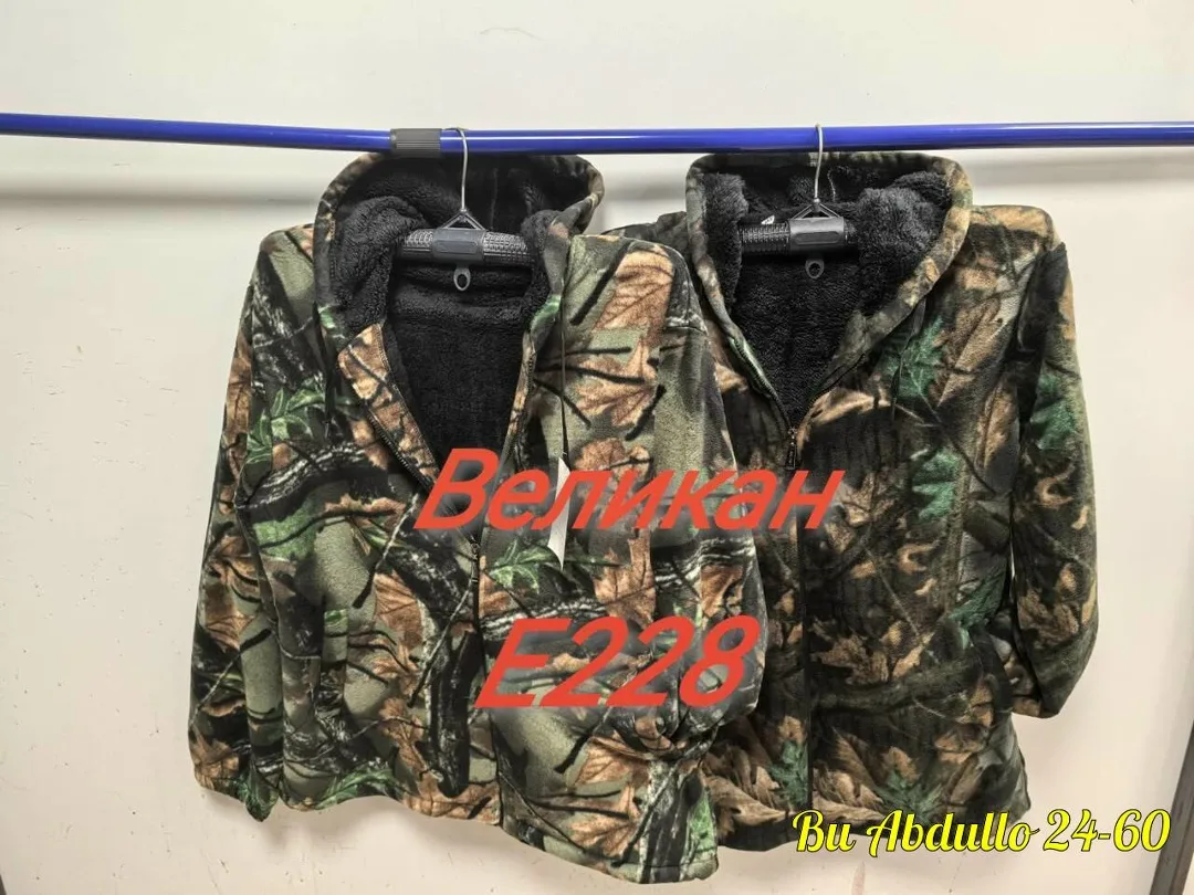 Демисезонная куртка мех с капюшоном на молнии — фото 6