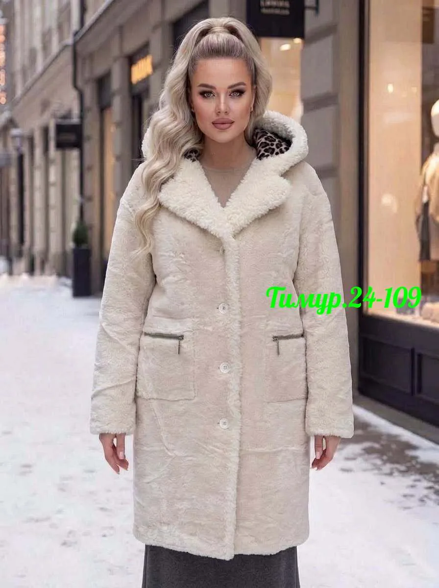 Пальто двухстороннее из замши и меха Замш + Мех — фото 1