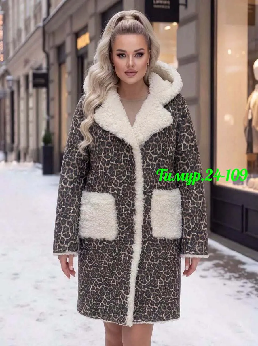 Пальто двухстороннее из замши и меха Замш + Мех — фото 3