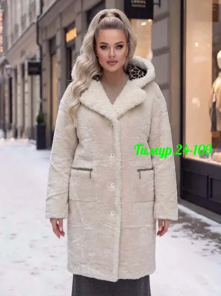 Пальто двухстороннее из замши и меха Замш + Мех — фото 1