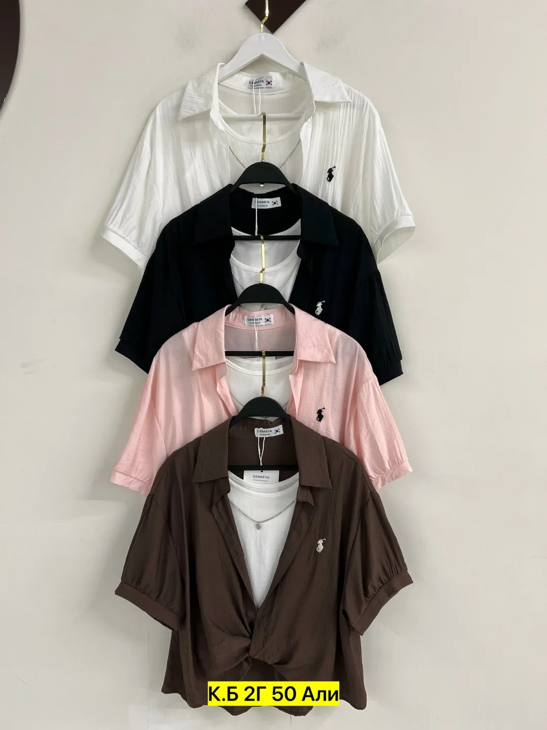 Женская рубашка POLO из тонкого натурального хлопка — фото 1
