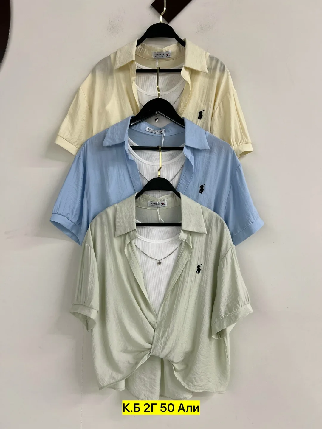 Женская рубашка POLO из тонкого натурального хлопка — фото 13