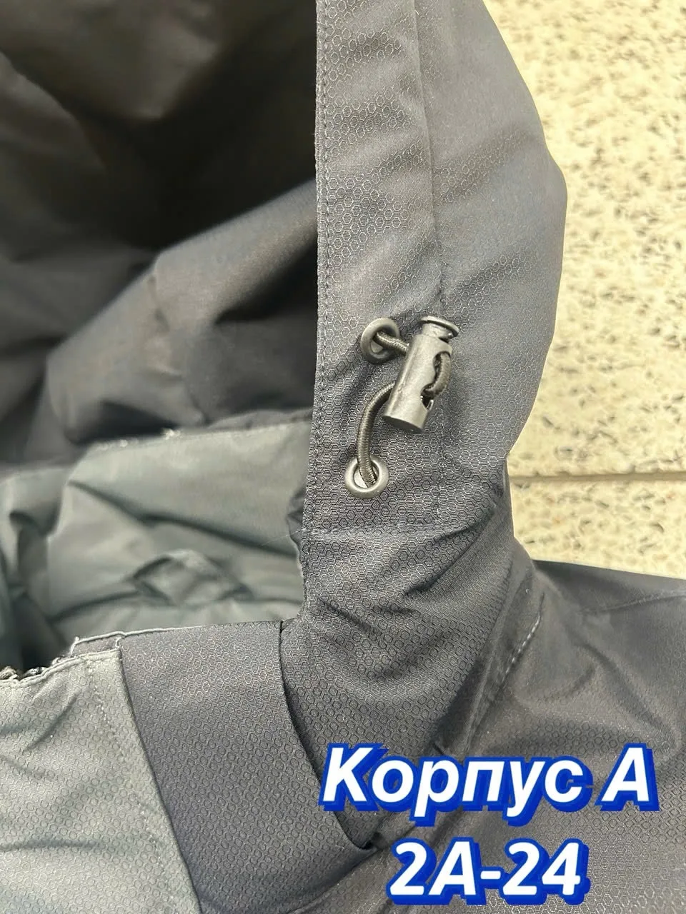 Мужская куртка из холлофайбера с подкладкой из синтепона синяя — фото 4