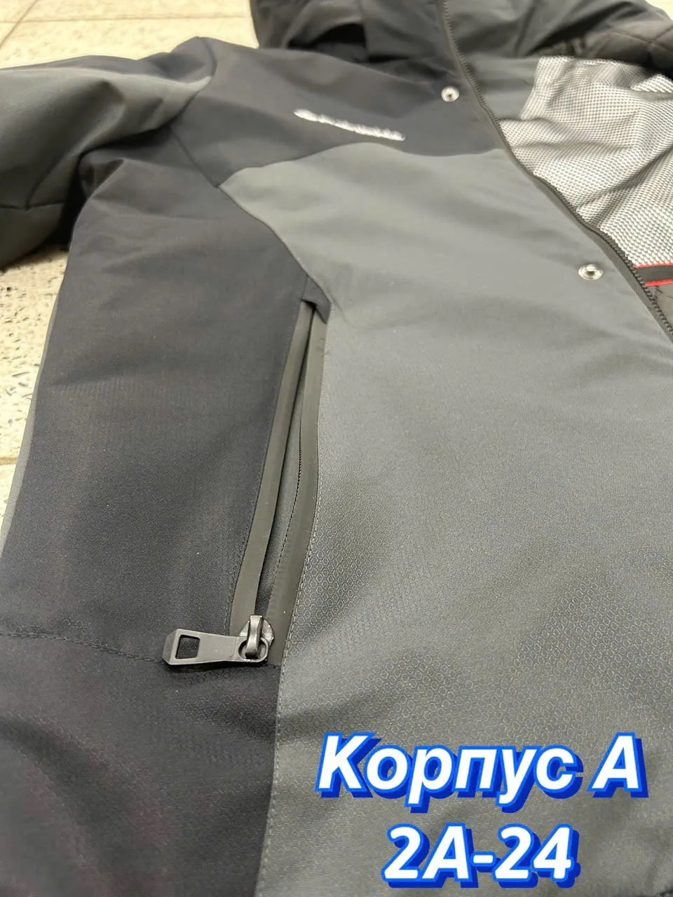 Мужская куртка из холлофайбера с подкладкой из синтепона синяя — фото 5