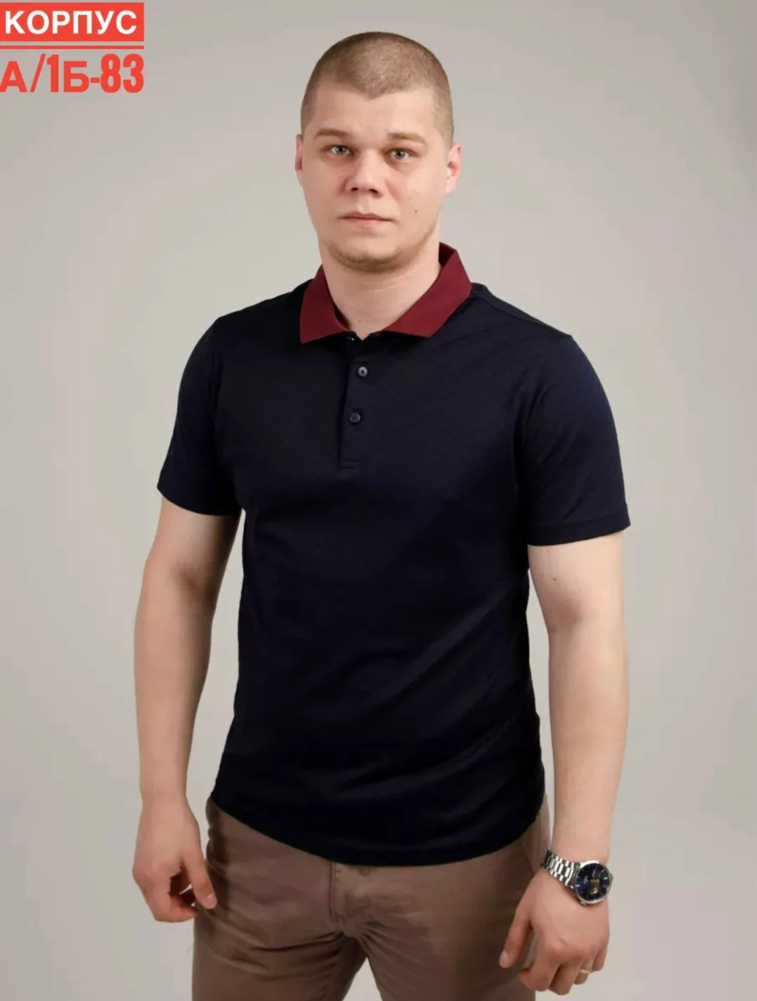 Мужская футболка-поло из натурального хлопка — фото 3
