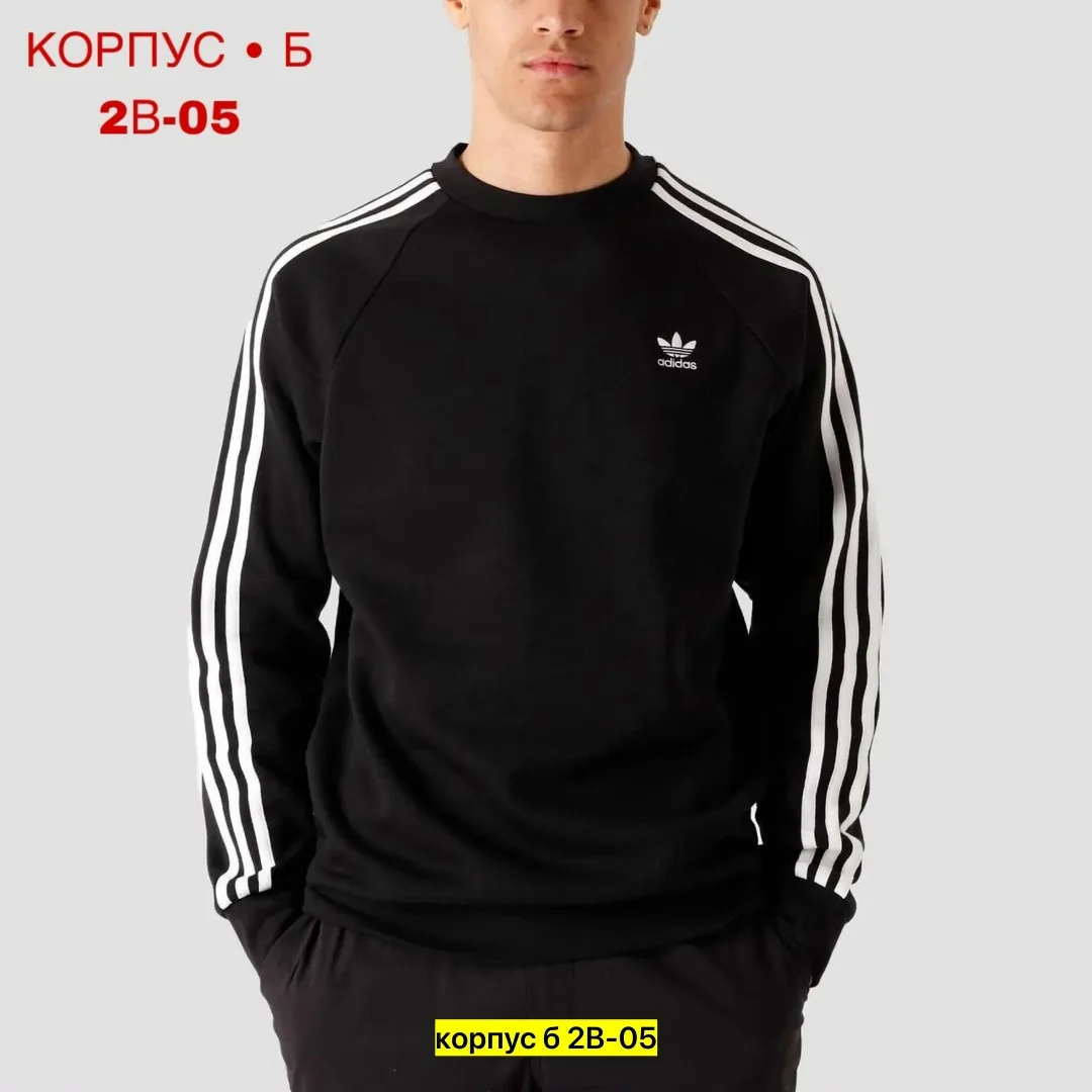 Мужская кофта из двухнитки — фото 4