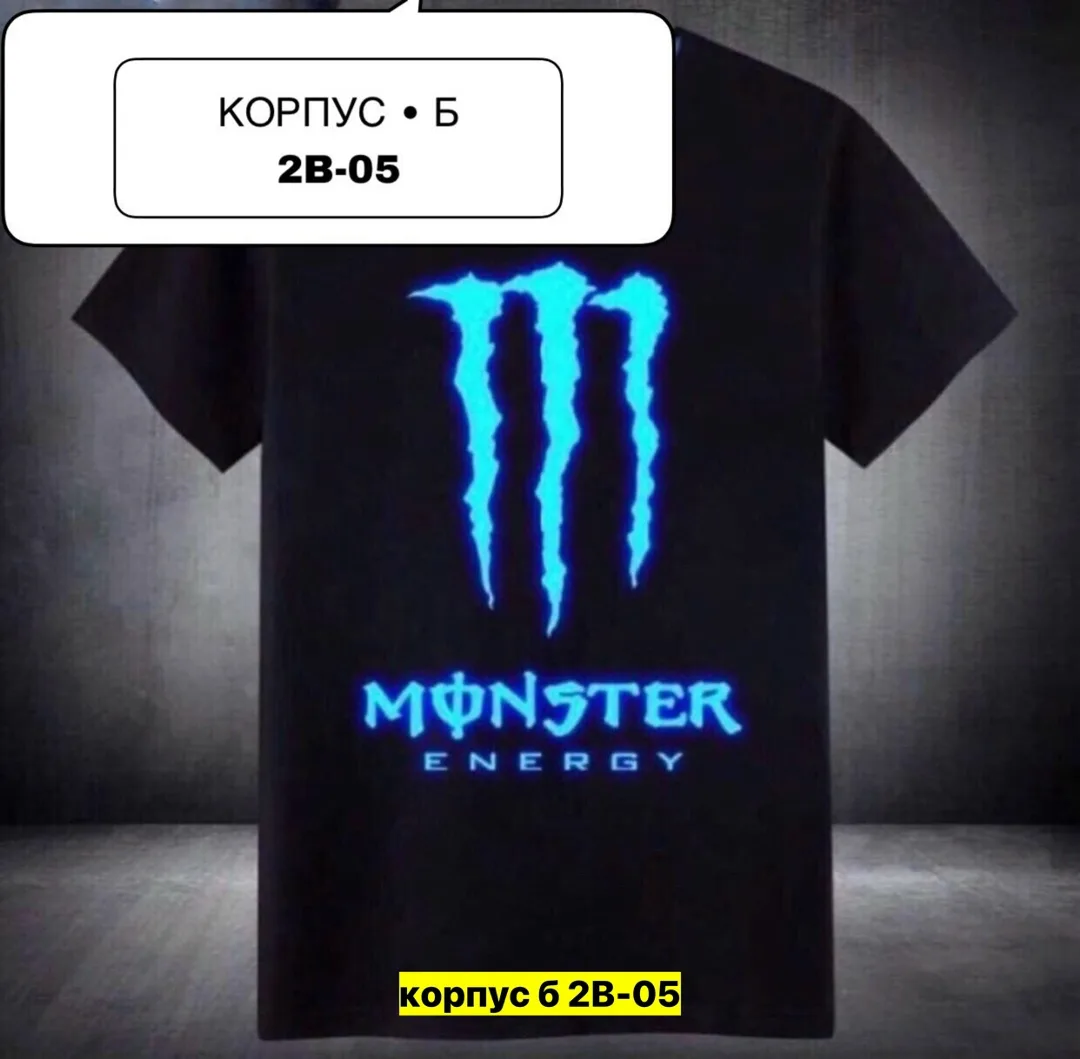 Мужская футболка из натурального хлопка — фото 5