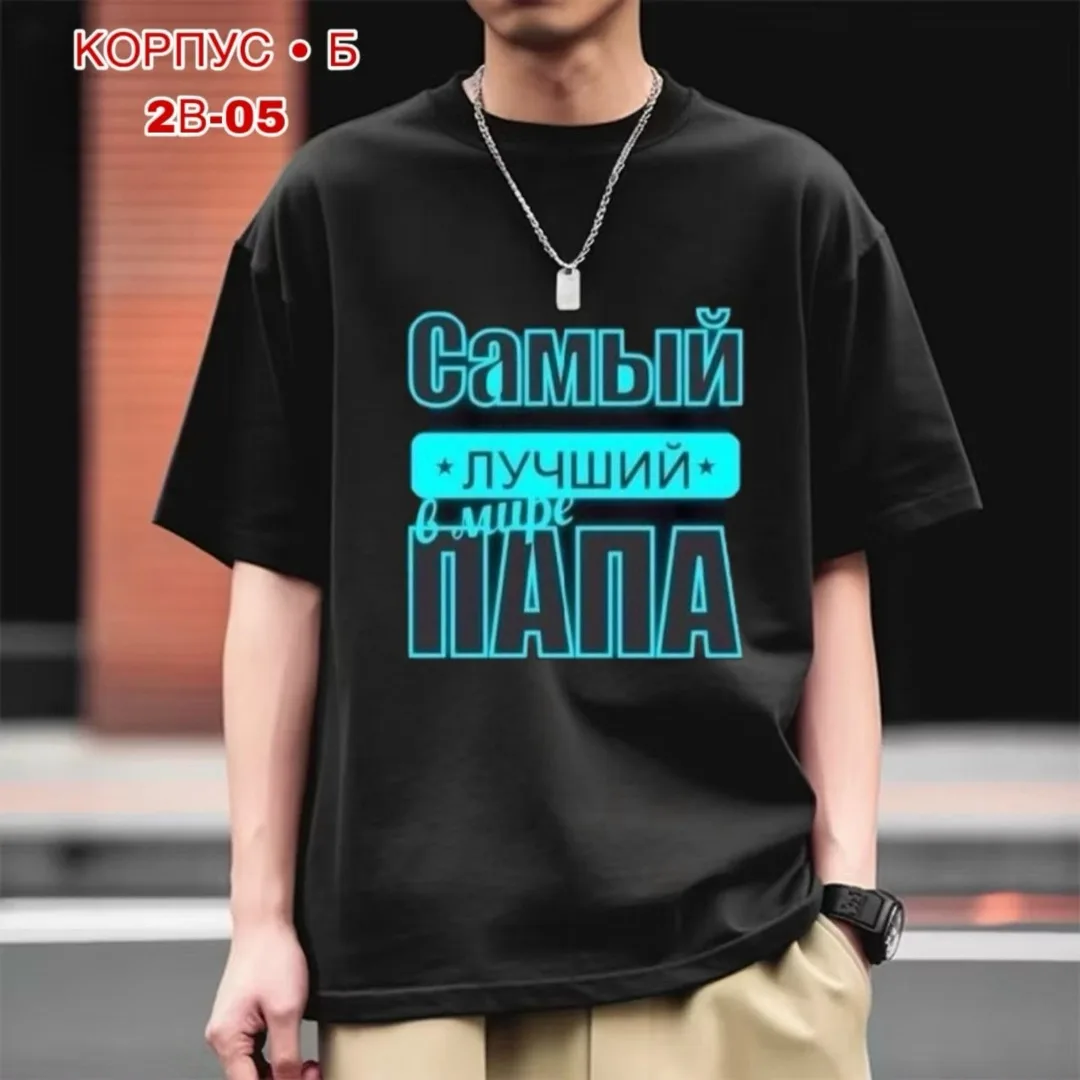 Мужская футболка из натурального хлопка — фото 6