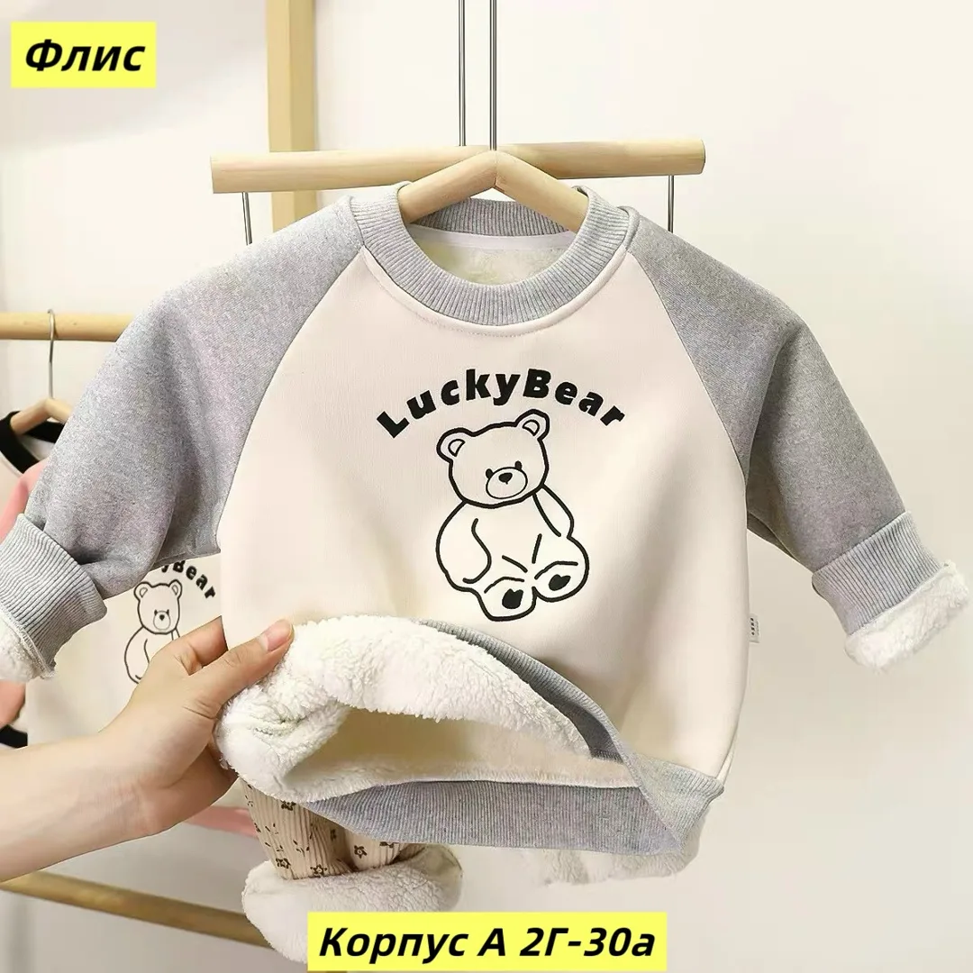 Футболка Сезон зима, флис — фото 2