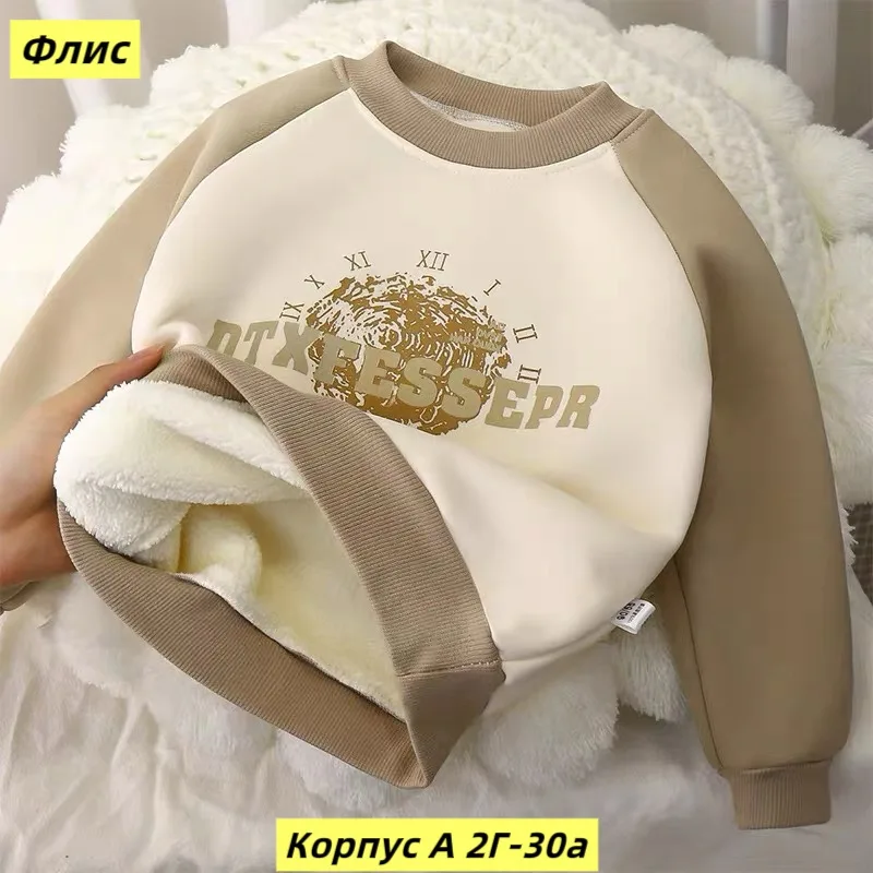 Футболка Сезон зима, флис — фото 3