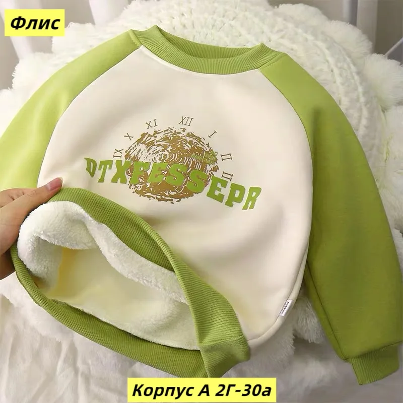Футболка Сезон зима, флис — фото 4