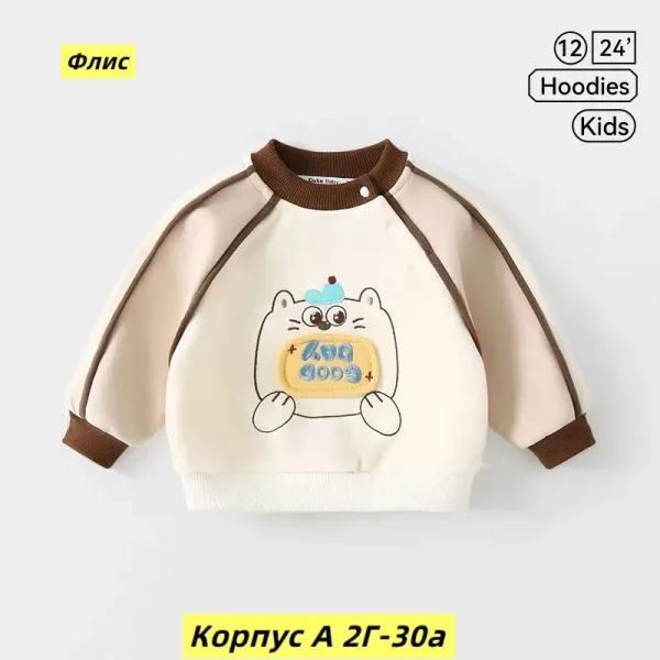 Кофта, флис — фото 1