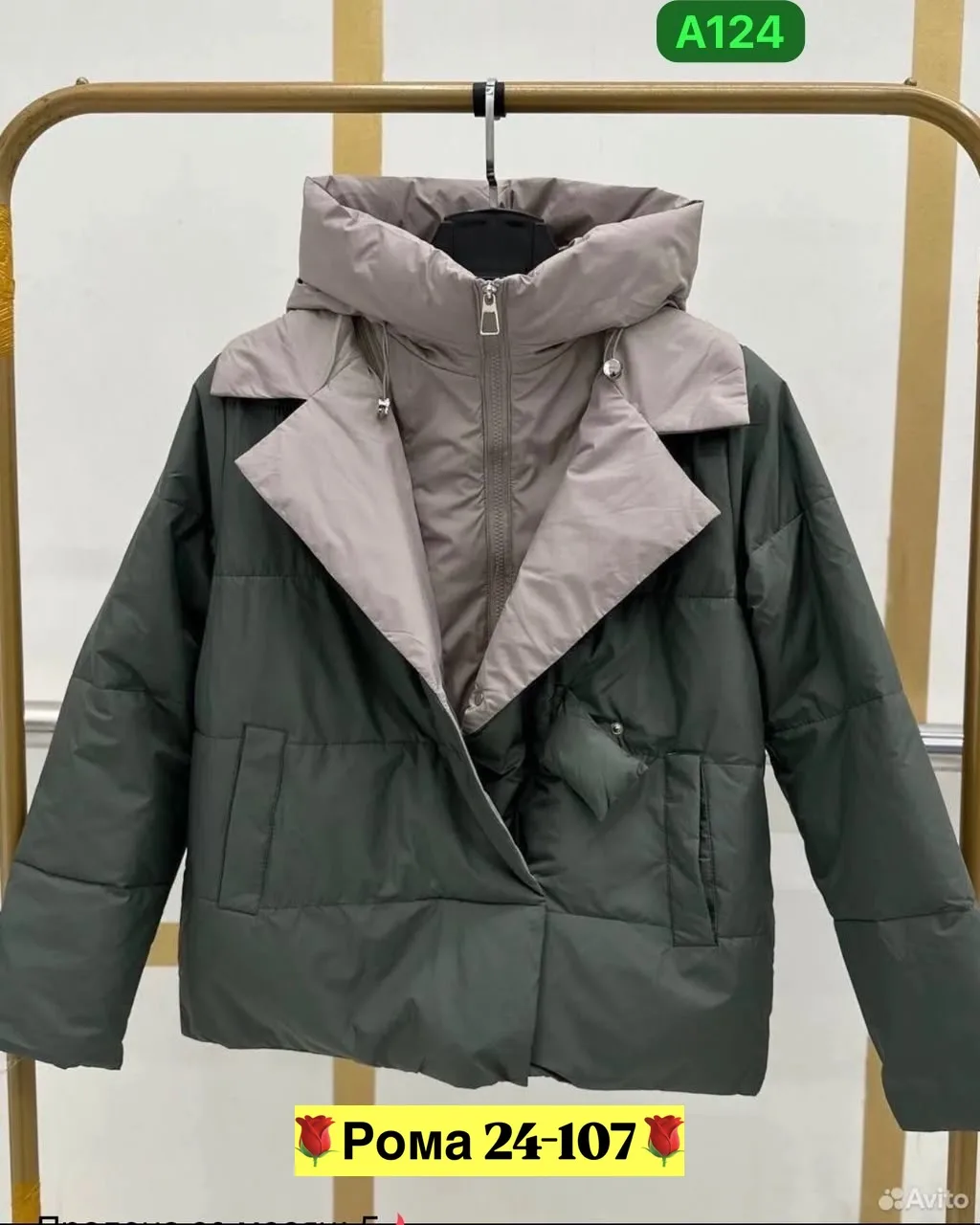 Раз(M-46)(L-48)(XL-50)(2XL-52), плащёвка — фото 6