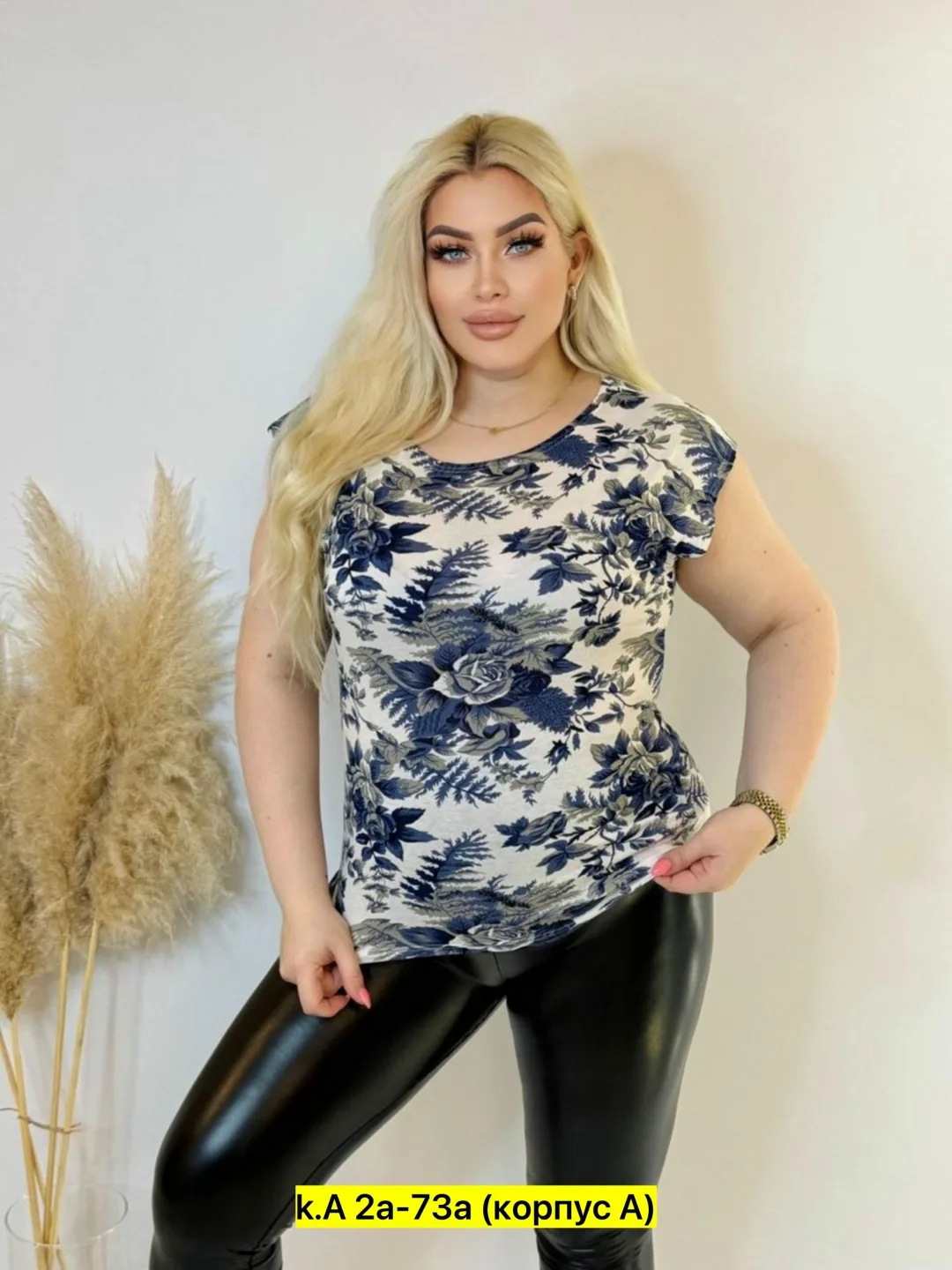 Футболка из натурального хлопка — фото 5