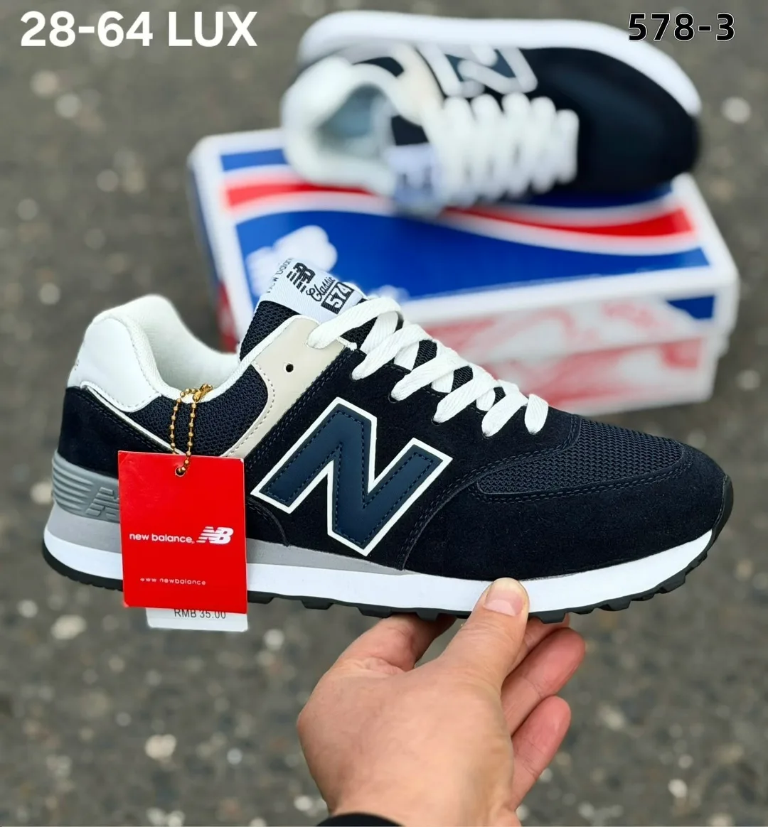 Кроссовки New Balance 574 для мужчин — фото 1