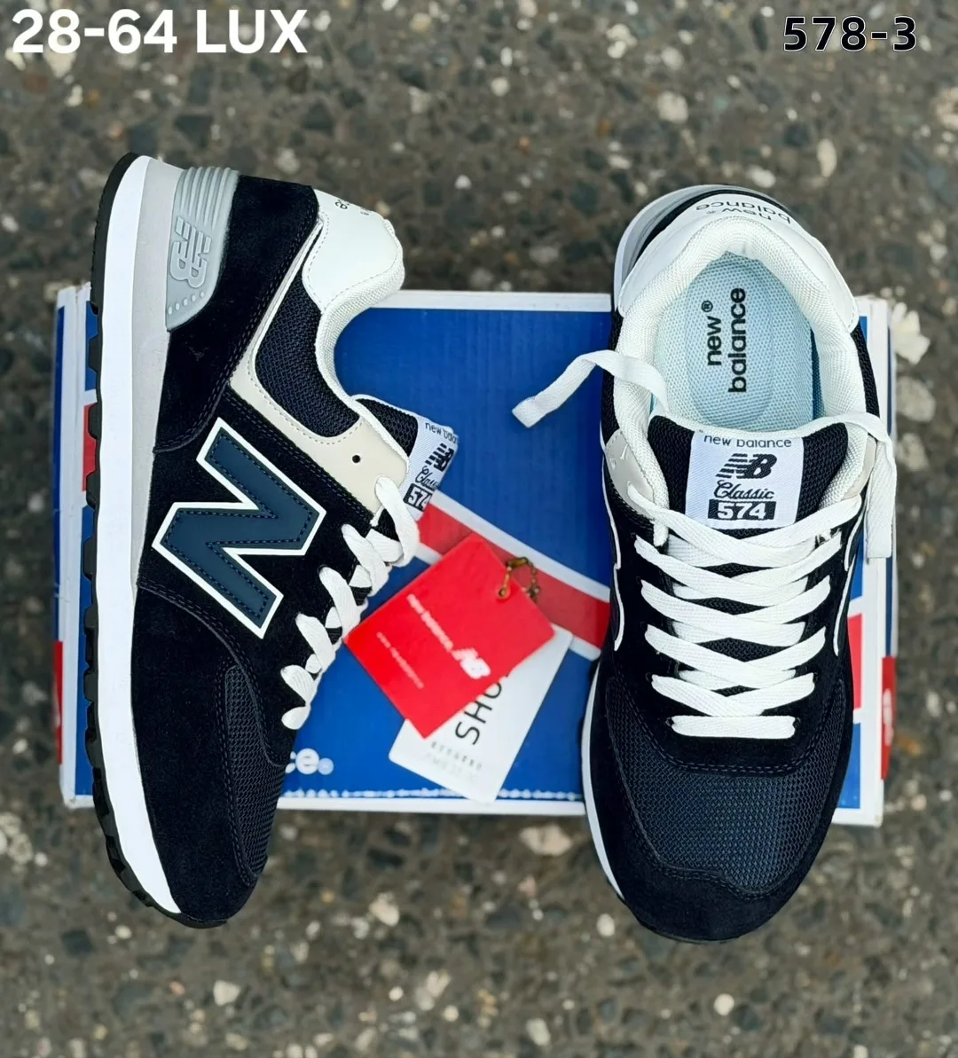 Кроссовки New Balance 574 для мужчин — фото 2