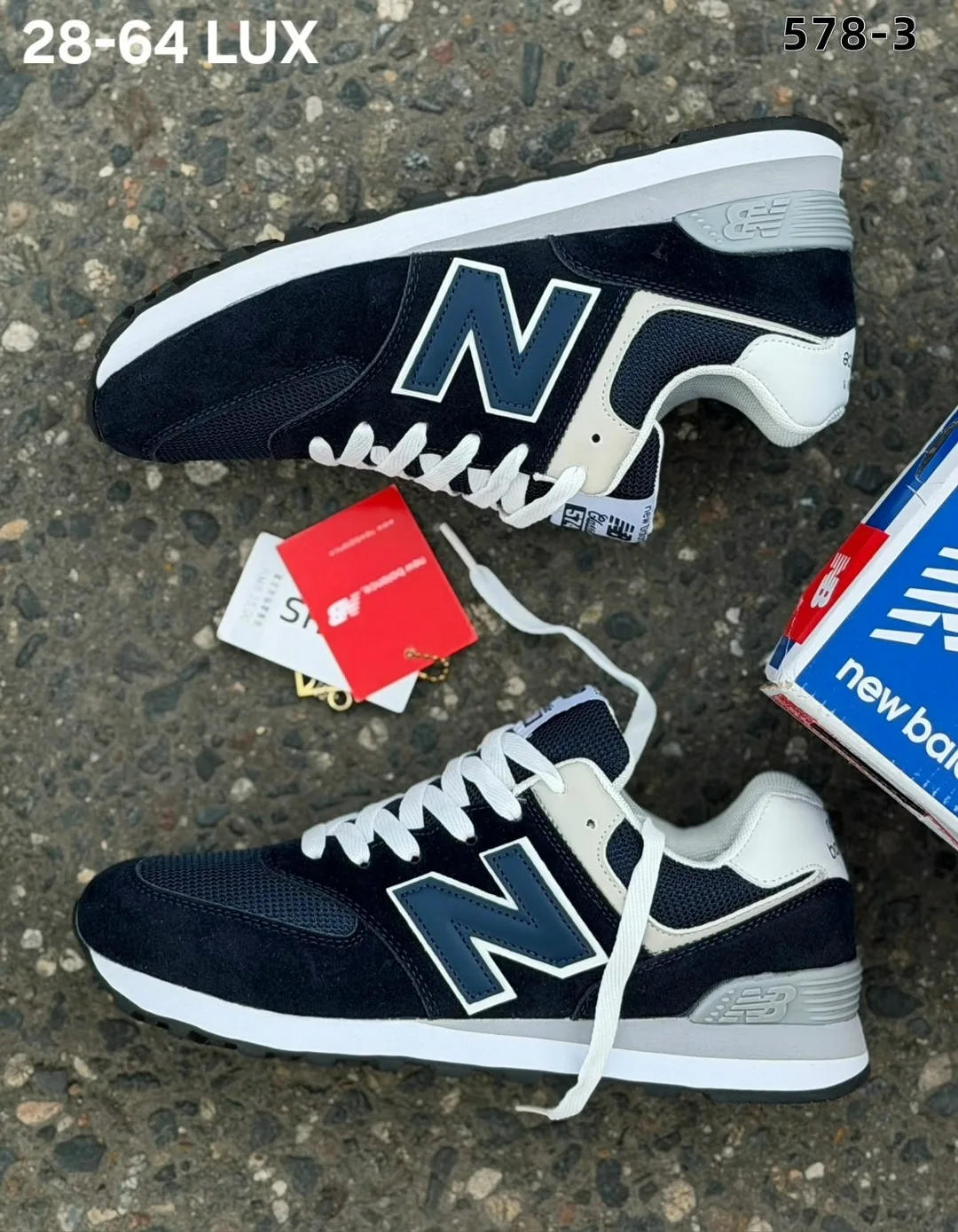 Кроссовки New Balance 574 для мужчин — фото 3