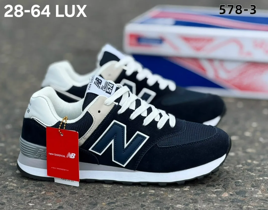 Кроссовки New Balance 574 для мужчин — фото 4